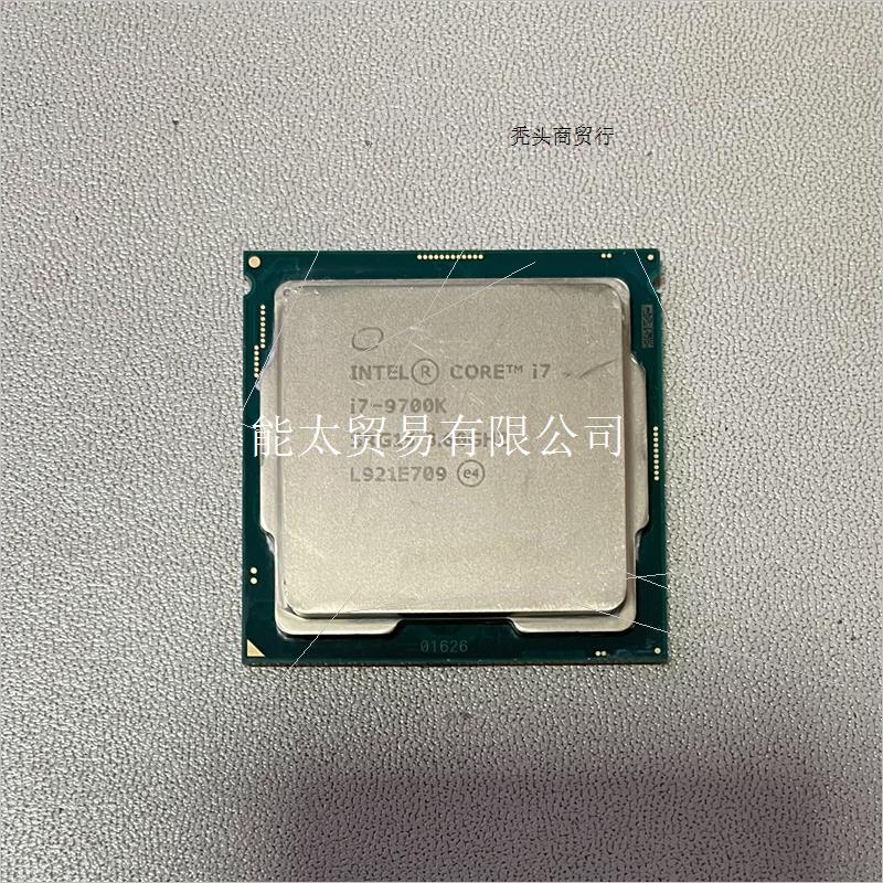 9700k,i79700kcpu,功能一切正常,无缺角无议价