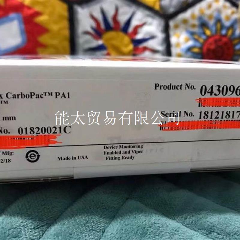 赛默飞色谱柱043096pal1糖柱保护柱4x50mm议价