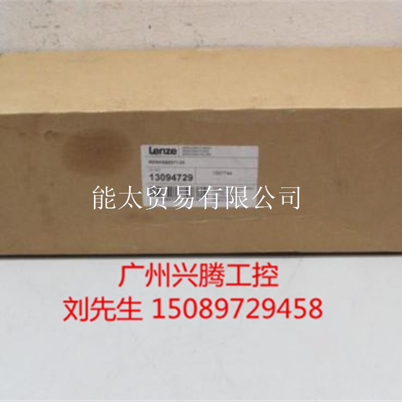 TSXCTY2A模块原装正品议价
