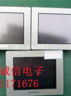 议价施耐德3&rsquo;&lsquo;SETC触摸屏现货实拍议价