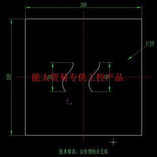 定做试块磁粉探伤试块超声波试块可以定制缺陷询价