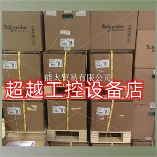 议价ATS48C14Q施耐德软启动器议价