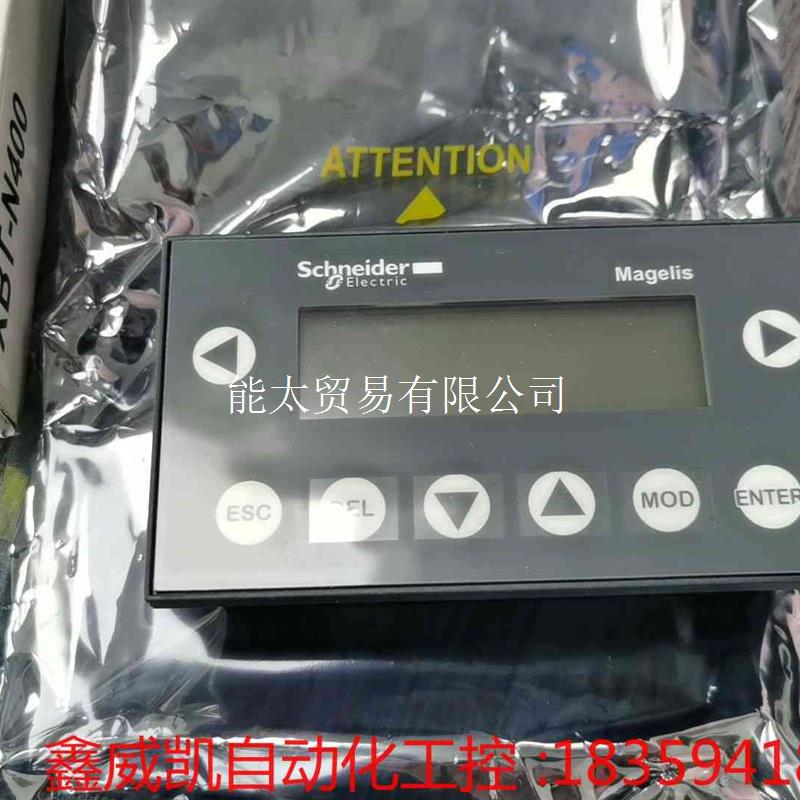 施耐德XBT-N400实物拍摄议价