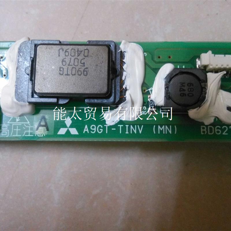 A9GT-TINV触摸屏高压条BD627B924G51原装现货议价
