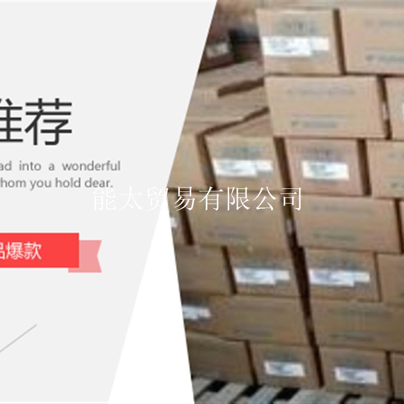 SGDS-01A12A全新原装正品,现货驱动器议价