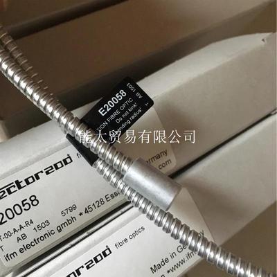 IFME20058E20055E20056E20219漫反射光纤放大器用光缆议价