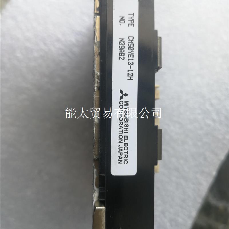 询价cm50ye13-12hetc618046ypht312议价