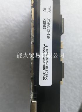 询价cm50ye13-12hetc618046ypht312议价