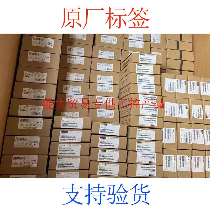 G120XA变频器出线电抗器6SL3202-0AE31-8SA090kw询价