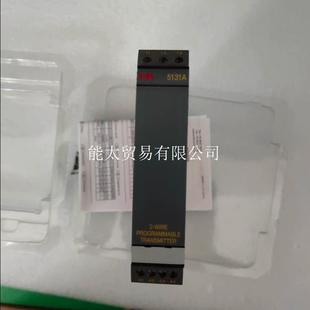 丹麦佩勒PR全新原装 20mA议价 控制器5131A输入4