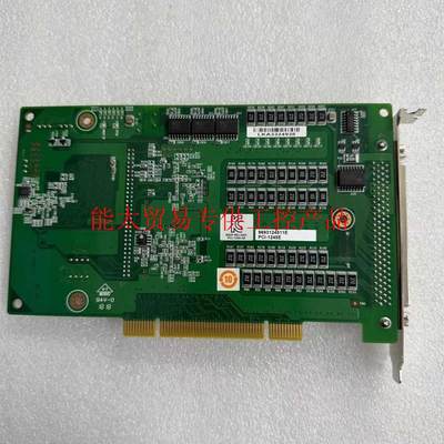 ADVANTECH/研华 PCI-1245E询价