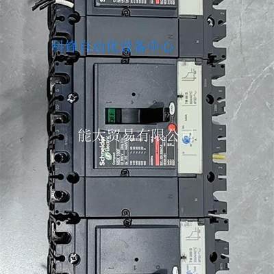 直流塑壳断路器NSX250FDC4P200A8议价