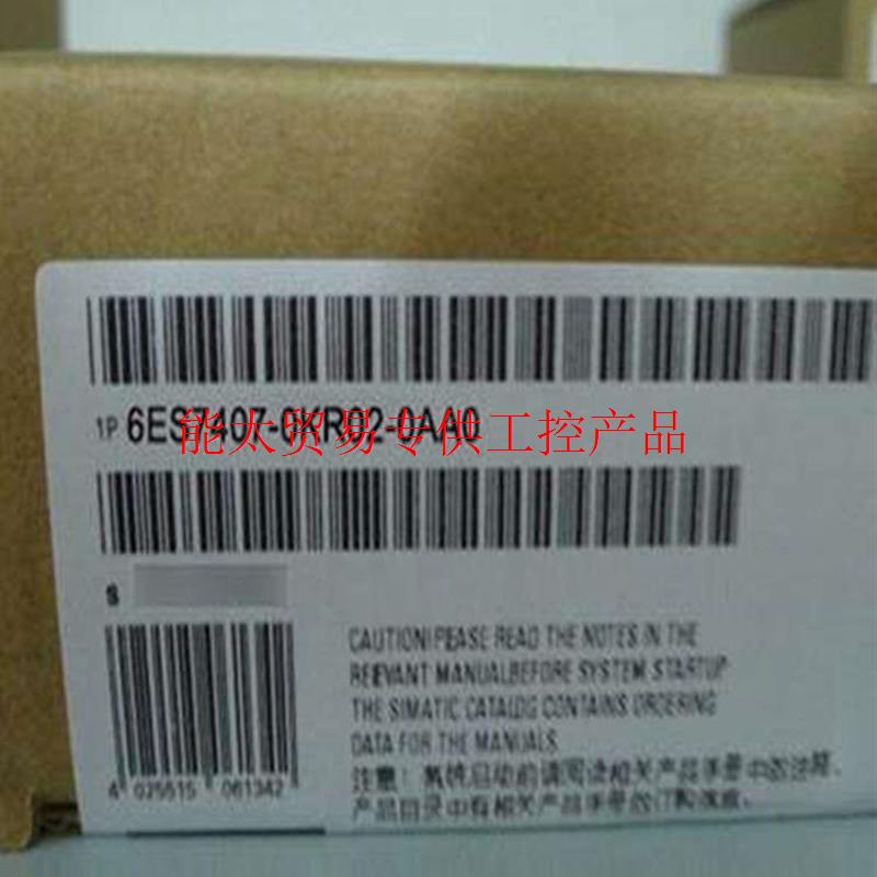 S7-400电源模块6ES7407-0DA02/0KA02/0KR02/0RA02-0AA0询价