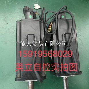 伺服電機(jī)P50B08100VCL69現(xiàn)貨銷售議價(jià)