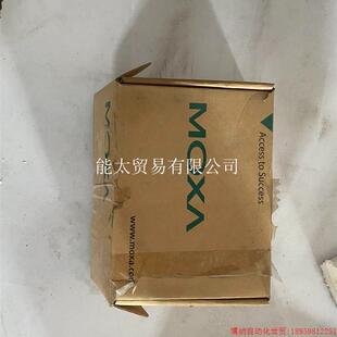 议价库存摩莎转换器TCF cn实物图片议价 142 MV3.1
