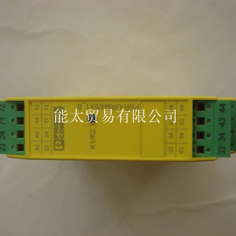 2981046原装PHOENIX菲尼克斯PSR-SPP-24UC/URM4/5X1/2X2/B现议价