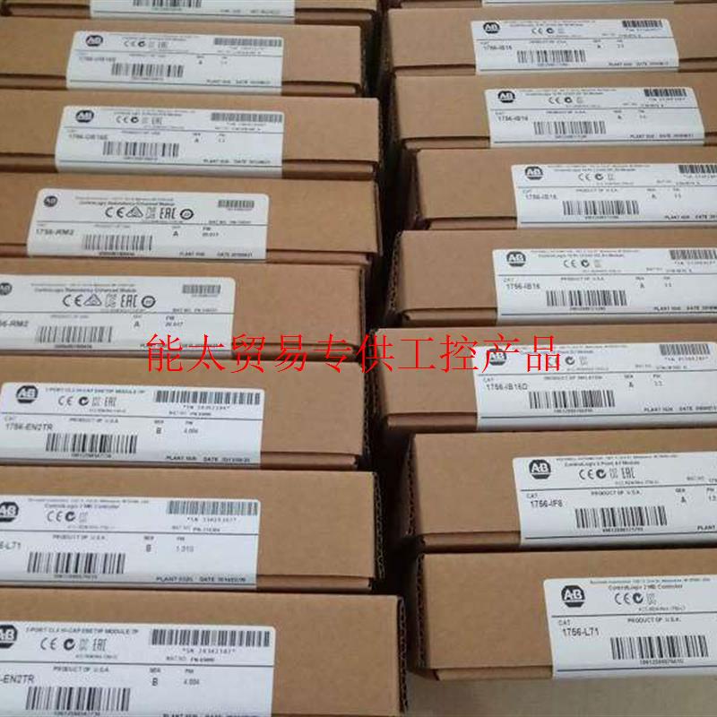 现货IC660BBD024 美国GE 通用电气 全新 PLC 模块询价
