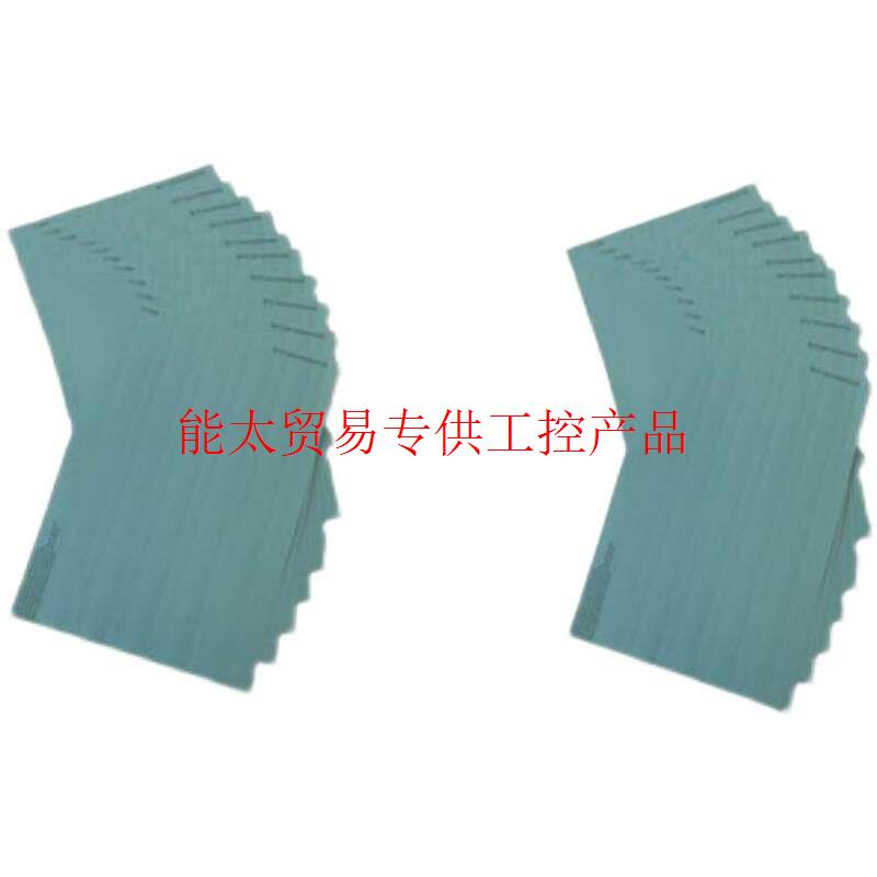 6ES7392-2DX00-0AA06ES73922DX100AA0询价