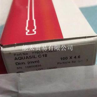 104630AQUASILC183UM100X4.6MM世尔色谱柱议价 77503