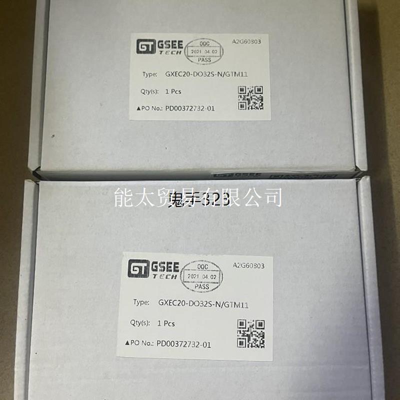 议价吉诺全新GXEC20-DI32S-N/GTM11,GXEC20-DO32S,DI16S,D议价