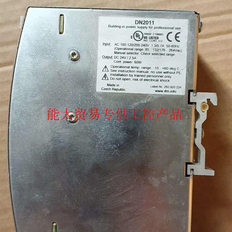 议价ifm易福门电源 DN2011  DC24V/2.5A  1询价