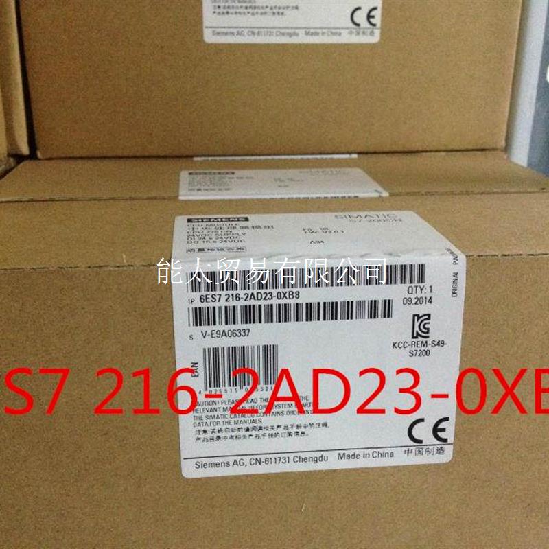 议价S7-200PLC产品CPU226CN6ES72166ES7216-2BD23/2AD23-0XB8议价