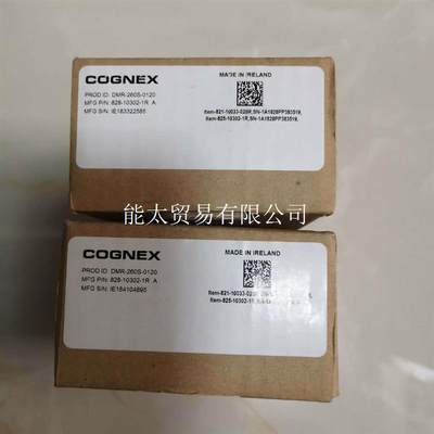 询价DM260S-0120DM260S-0110DM260S-1110康耐视COGNEX固定议议价