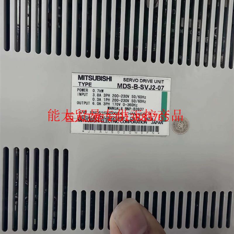 三菱MDS-B-SVJ2-07 电机HC102BT-SZ带刹询价