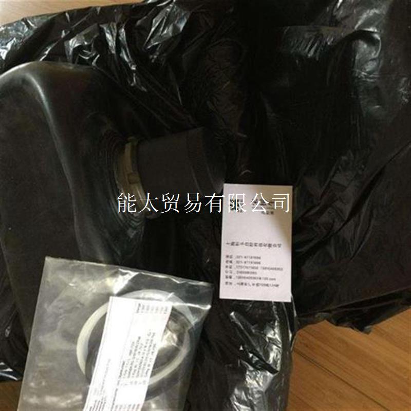 议价贺德克皮囊Bladder13L*7/8-14UNF/VG5NBR20/P460376议价