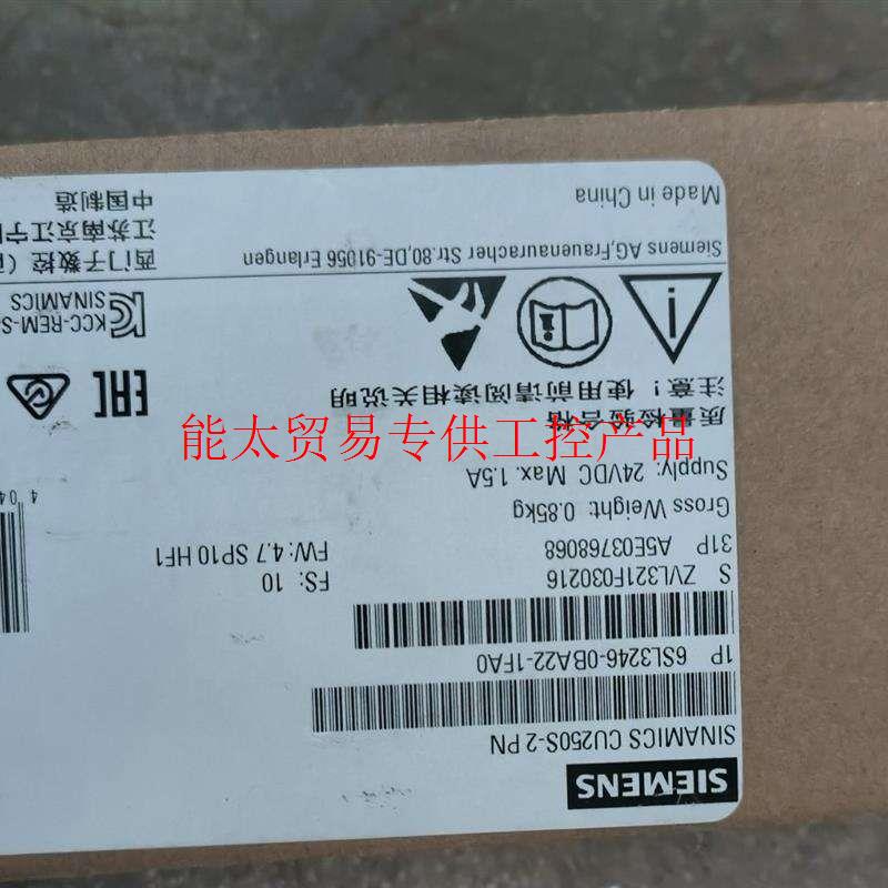 6SL3246-0BA22-1FA0询价