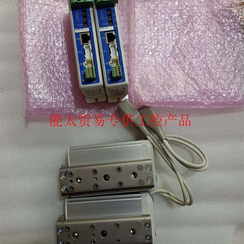 (议价)SMC一套LECPMJT-LES16RJ-100,LE16R询价