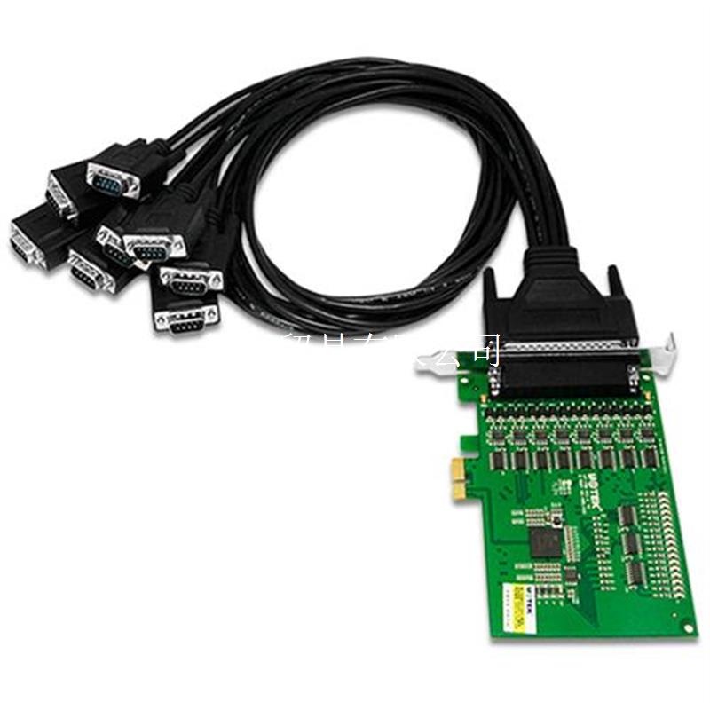 议价pci-e转8口RS485/422多串口扩展卡工业级PCIE串口卡UT-79议价