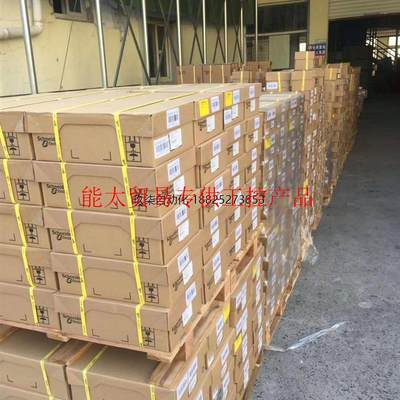 议价LC1D098MD  150个,单价252询价