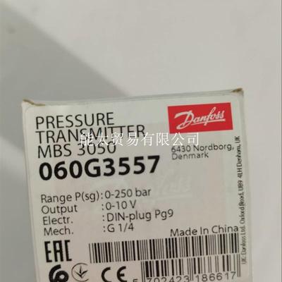 丹佛斯压力传感器MBS3050060G3557议价