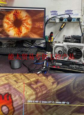 (议价)影驰名人堂GTX970 4G显卡一张201询价