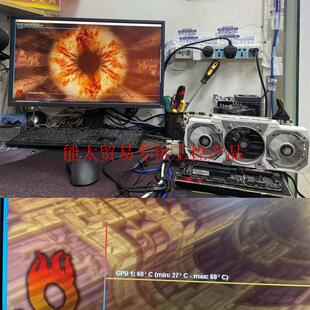 (议价)影驰名人堂GTX970 4G显卡一张201询价