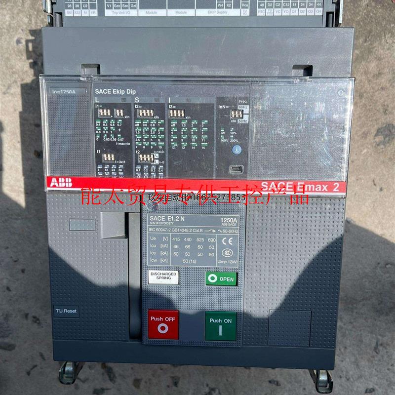 议价ABB SACE EMAX 2  SACE E1.2N 12询价