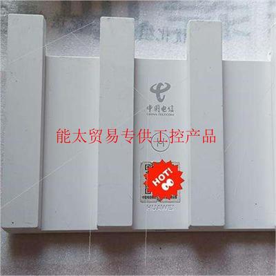 华为TC7102电信版路由器WiFi6双频3000兆全千兆口询价