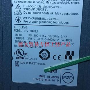 040L1 议价拆机驱动器SV 实拍图片一台询价