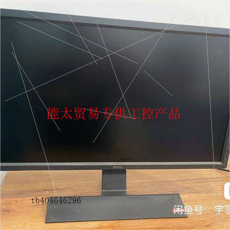 明基27寸直屏显示器  型号RL2755-B 刷新率 60H询价