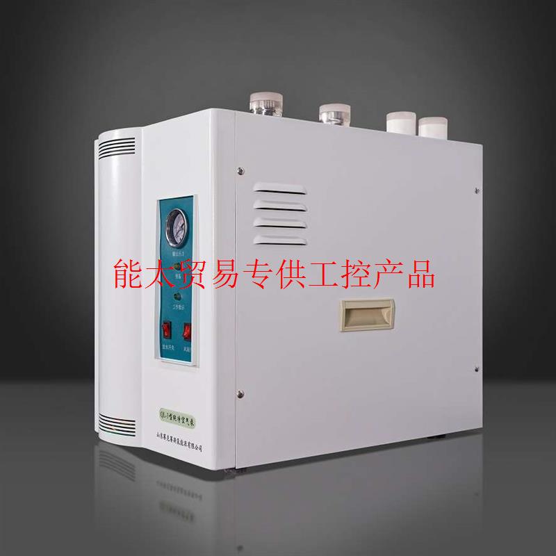 QL-150型电解纯水氢气发生器SPE电解纯水制氢气色谱询价