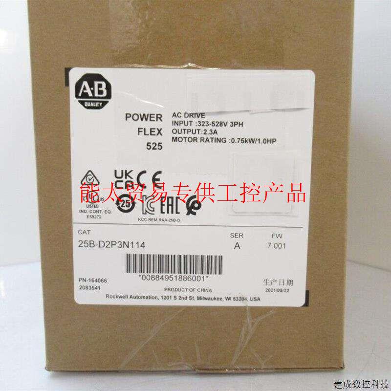 议价25B-D2P3N114 AB变频器罗克韦尔器 25BD2P3N114询价