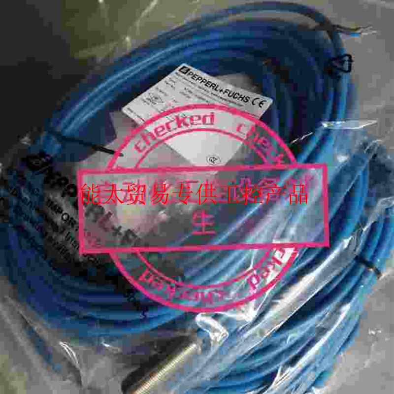 倍加福传感器NBN15-18GM60/30GK50/30GM40-E0/E2/Z0/Z1/Z3/UO询价