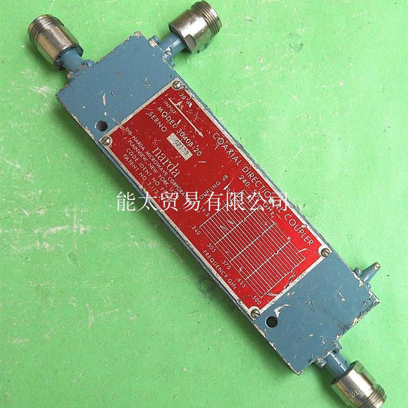 narda3040B-200.240-0.500GHz20dBN型射频同轴定向耦合器非议价