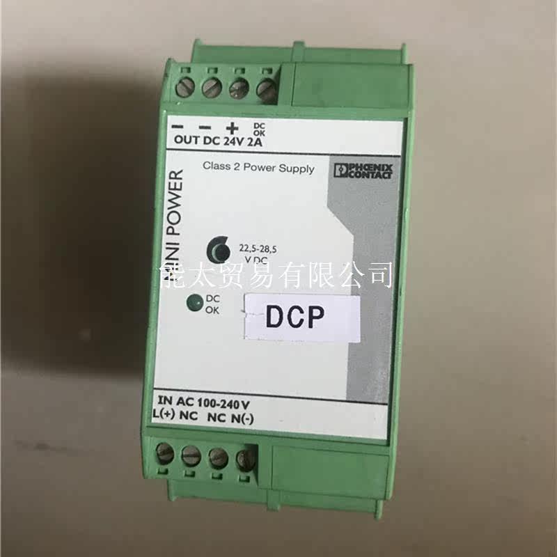 现货MINI-PS-100-240AC/24DC/2PS-100-240AC/24DC/2拆机测试O议价