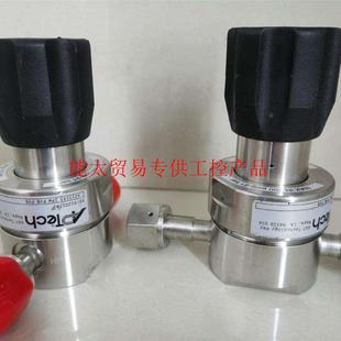 APTech阿普泰克减压阀 不锈钢调压询价 调压阀减压器 调节器