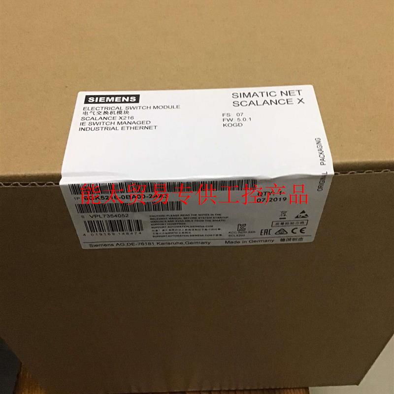 (议价产品)6GK5216-0BA00-2AA3询价