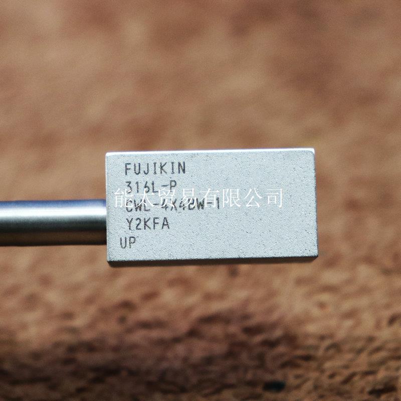 FUJIKIN富士金316L-PCL-4X4BW-1转1/4in.FVCR带1/4in.堵头新议价