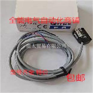 P反射 OPTEX奥泰斯光电开关感测器Z3D W20N L09N 拍前议议价 100N
