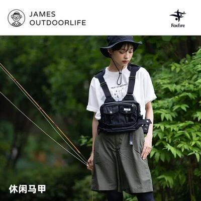 日本FOXFIRE潮流路亚钓鱼背心户外小物钓溪流飞钓马甲rivercamp